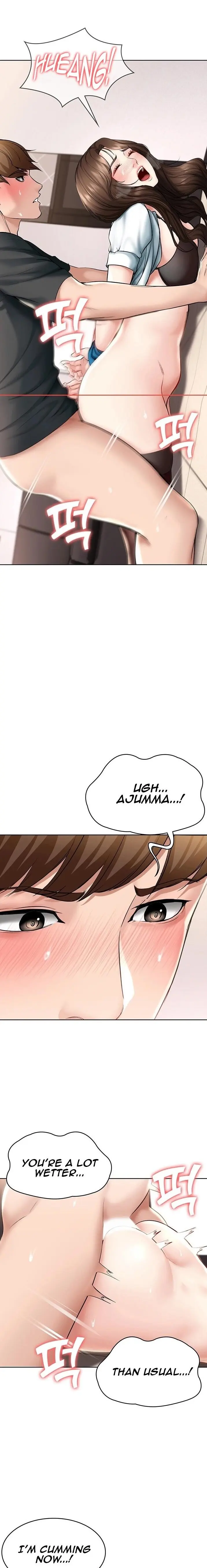 Boarding Diary Uncensored Chapter 43 - Page 17