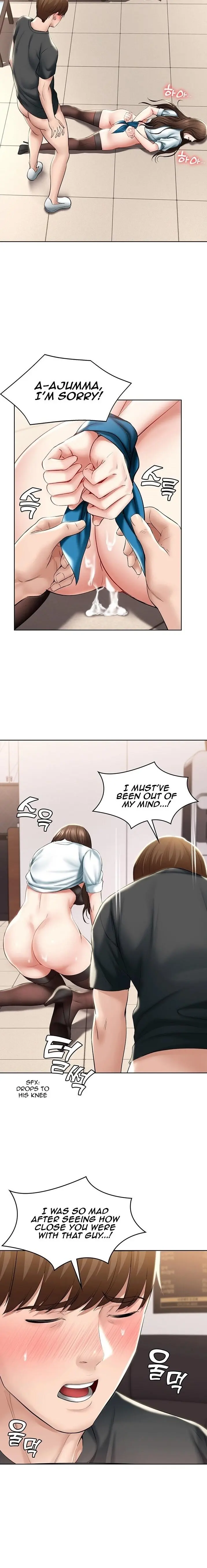 Boarding Diary Uncensored Chapter 43 - Page 20