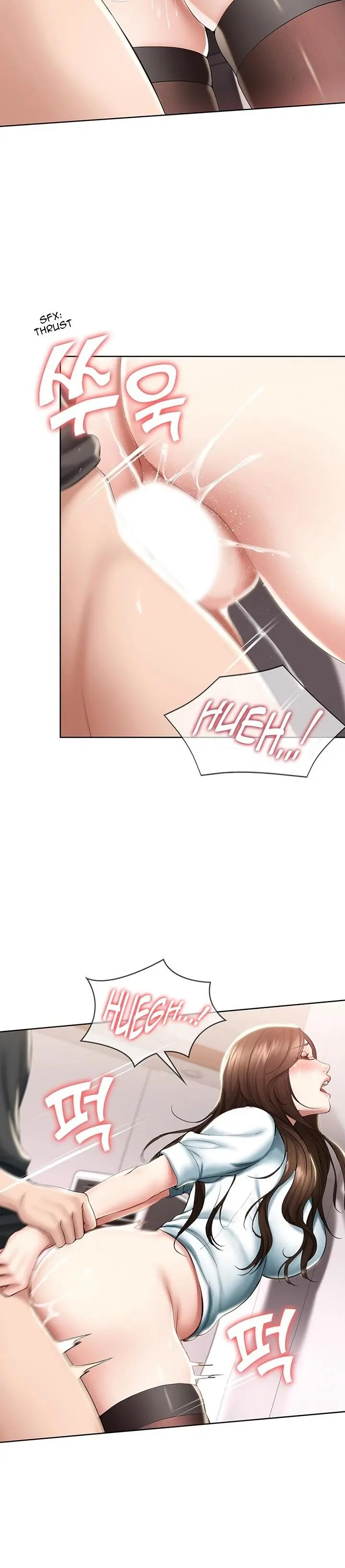 Boarding Diary Uncensored Chapter 43 - Page 9