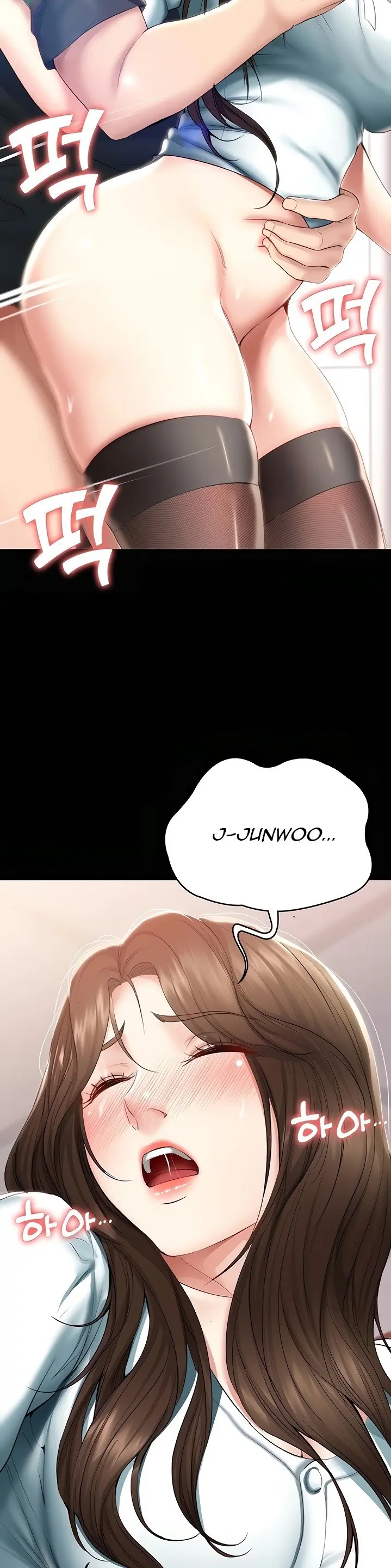 Boarding Diary Uncensored Chapter 44 - Page 22