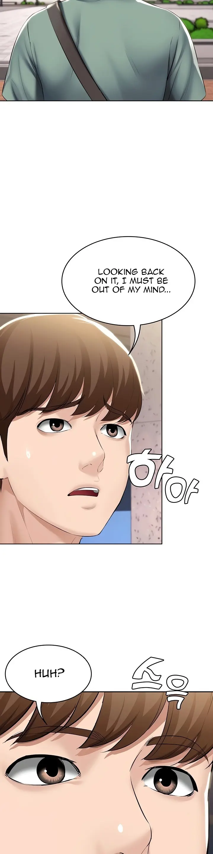 Boarding Diary Uncensored Chapter 44 - Page 30