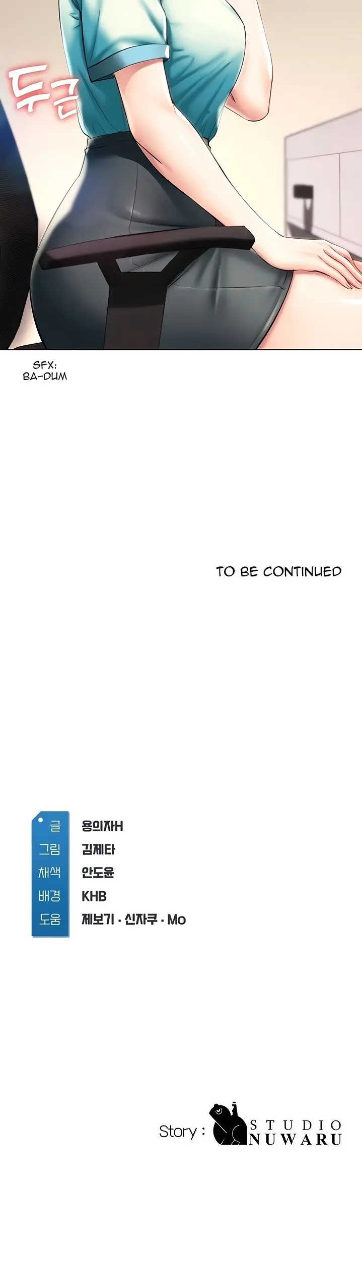 Boarding Diary Uncensored Chapter 44 - Page 40