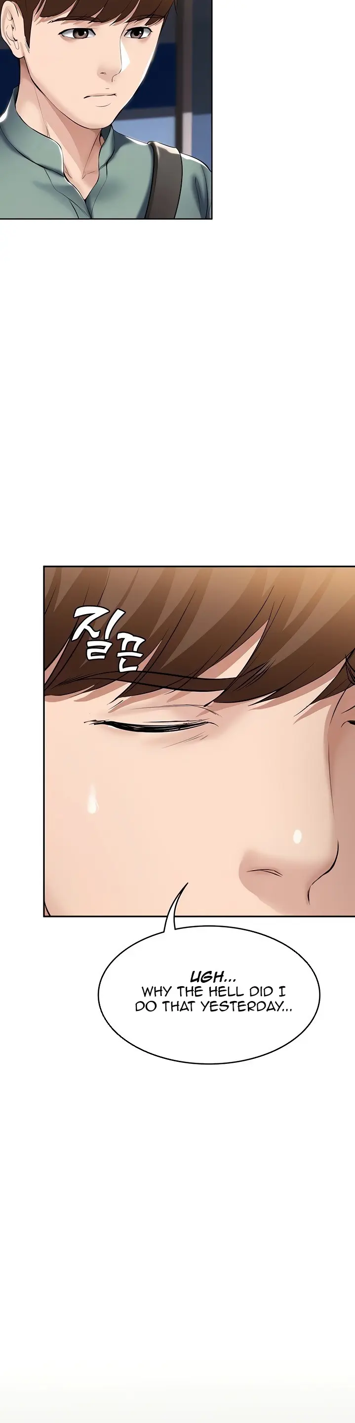 Boarding Diary Uncensored Chapter 44 - Page 7