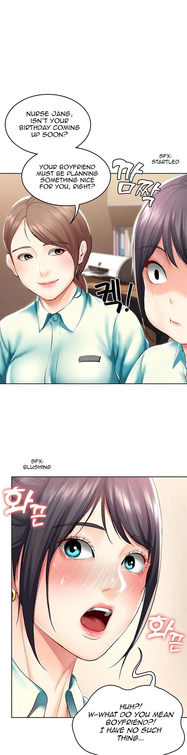 Boarding Diary Uncensored Chapter 45 - Page 1