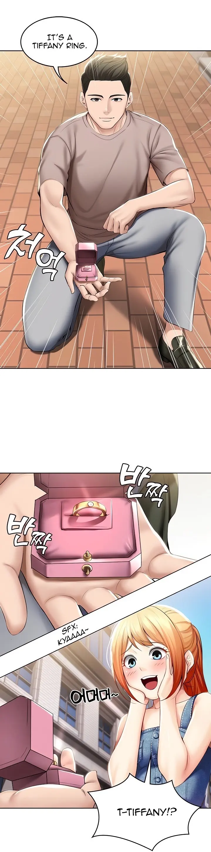 Boarding Diary Uncensored Chapter 45 - Page 10