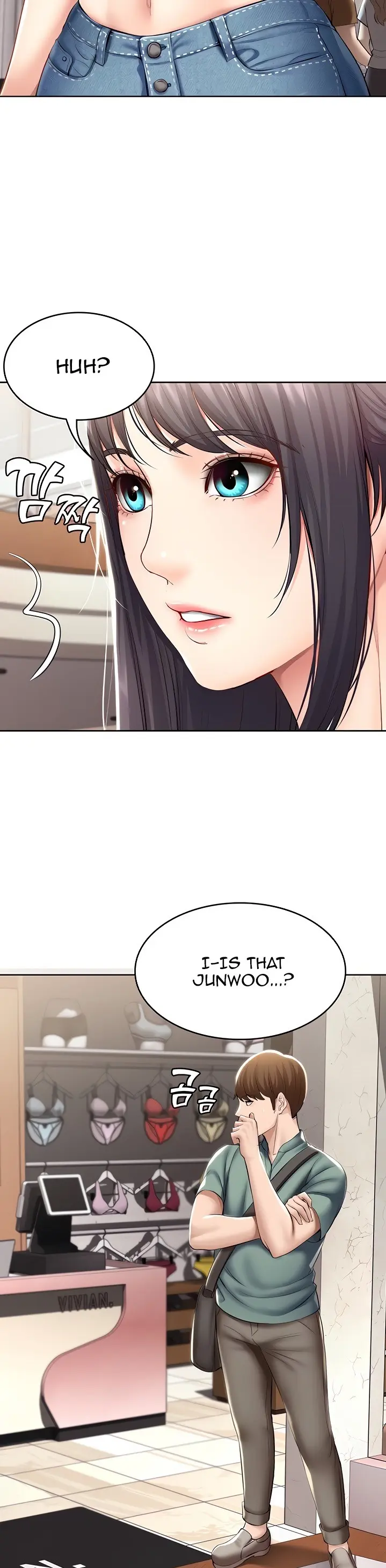 Boarding Diary Uncensored Chapter 45 - Page 17
