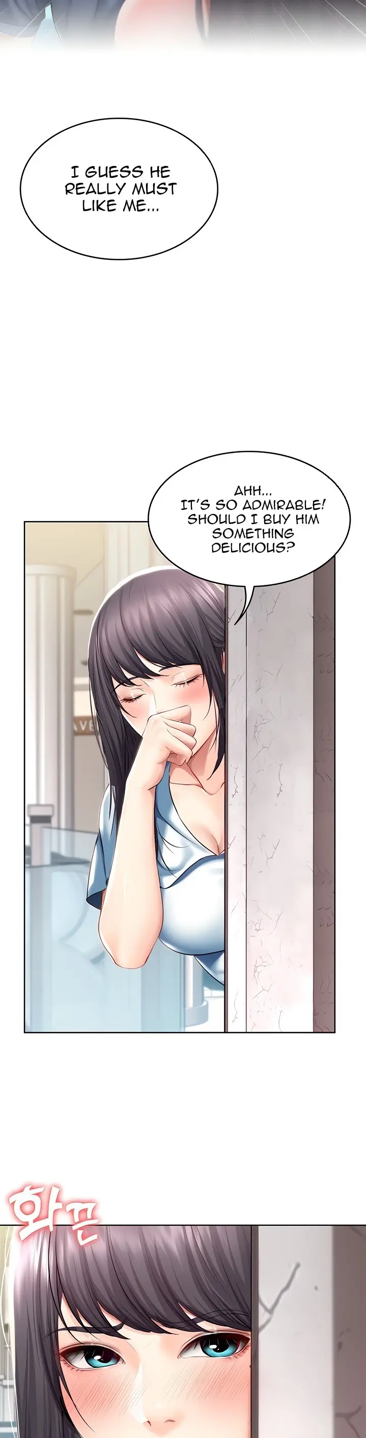 Boarding Diary Uncensored Chapter 45 - Page 24