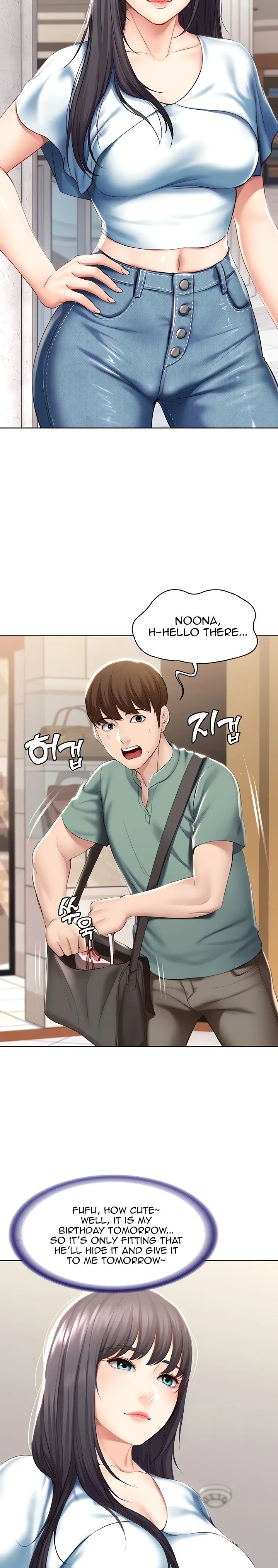 Boarding Diary Uncensored Chapter 45 - Page 31