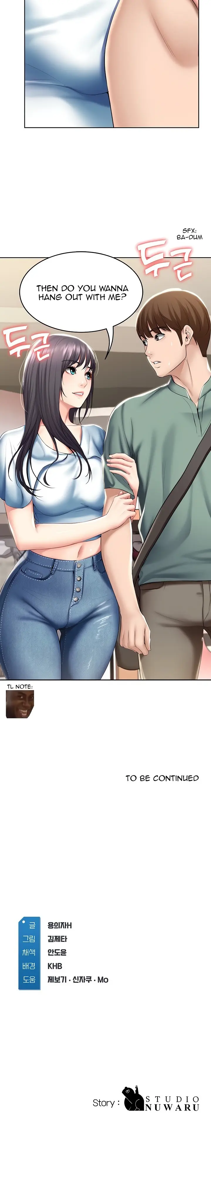 Boarding Diary Uncensored Chapter 45 - Page 33