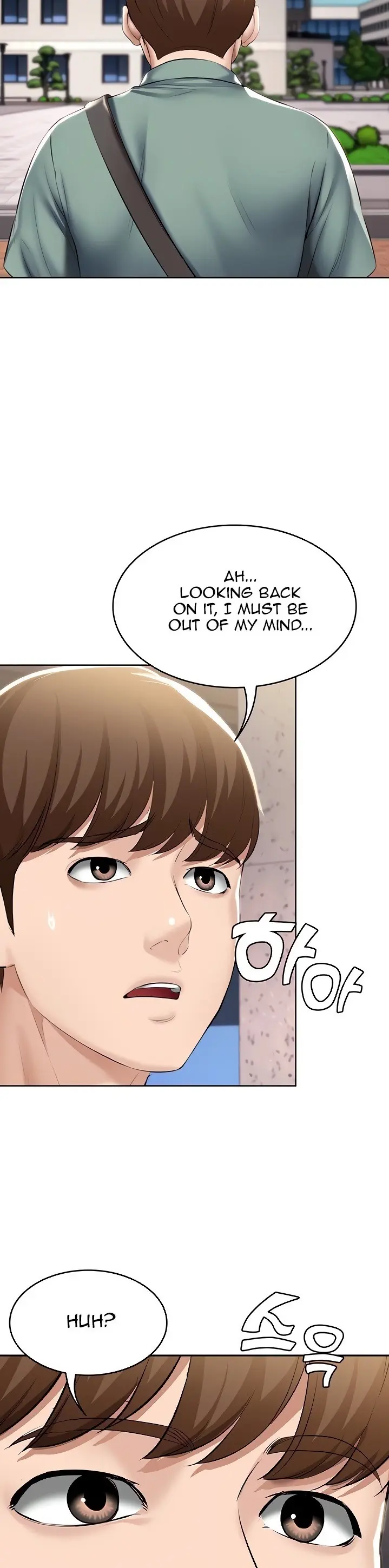 Boarding Diary Uncensored Chapter 45 - Page 5