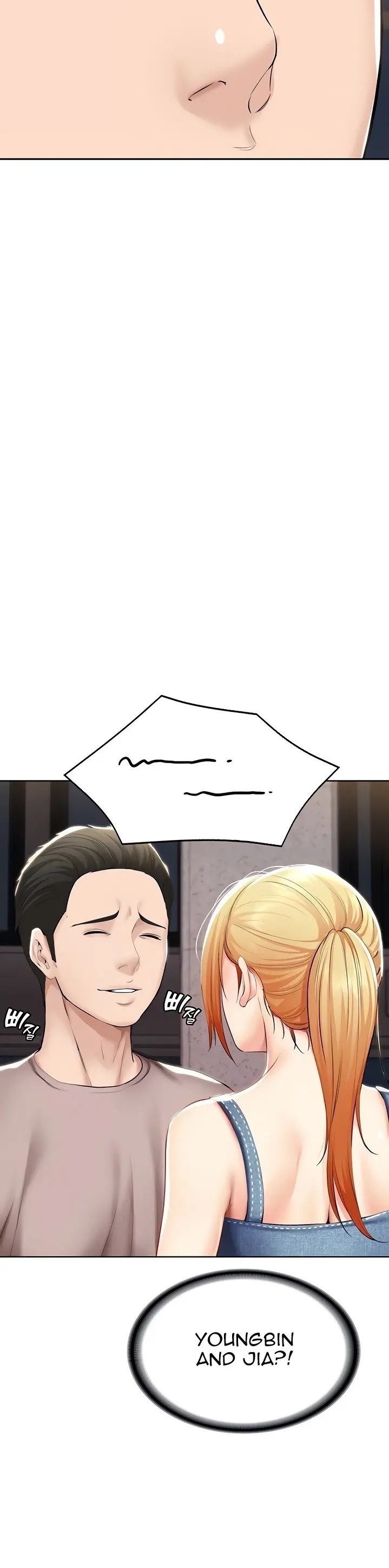 Boarding Diary Uncensored Chapter 45 - Page 6