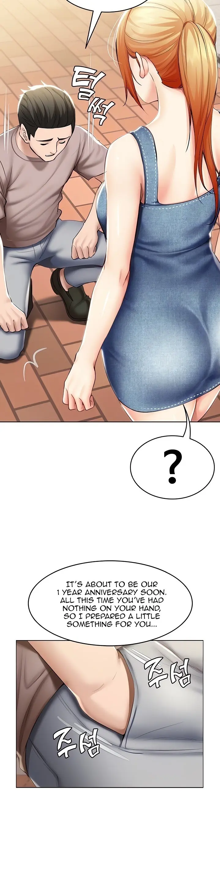 Boarding Diary Uncensored Chapter 45 - Page 9