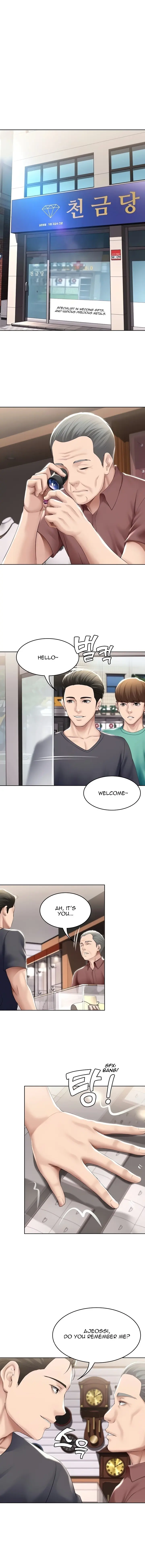 Boarding Diary Uncensored Chapter 58 - Page 3