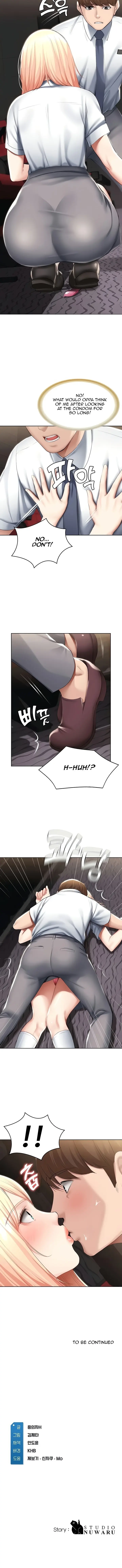 Boarding Diary Uncensored Chapter 60 - Page 14