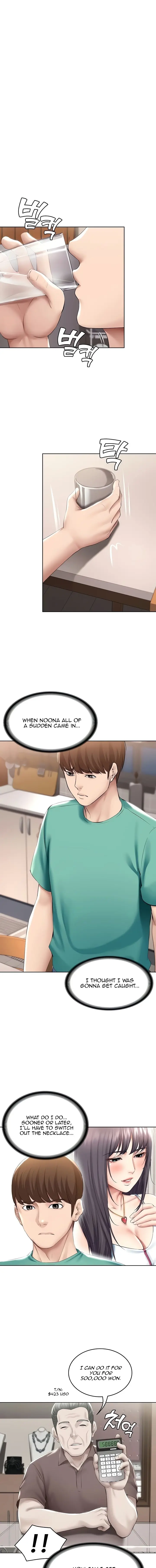 Boarding Diary Uncensored Chapter 60 - Page 3