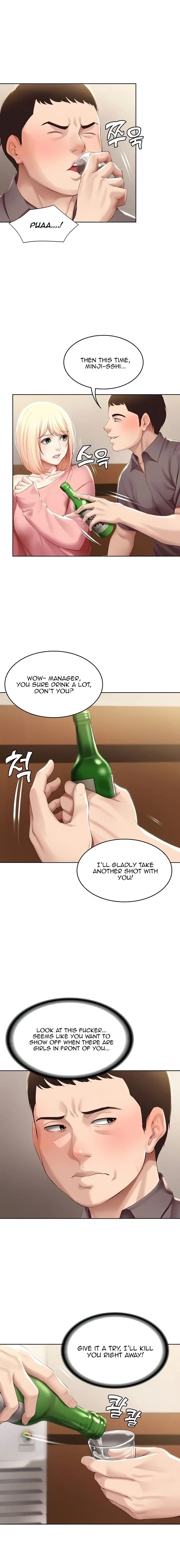 Boarding Diary Uncensored Chapter 63 - Page 8