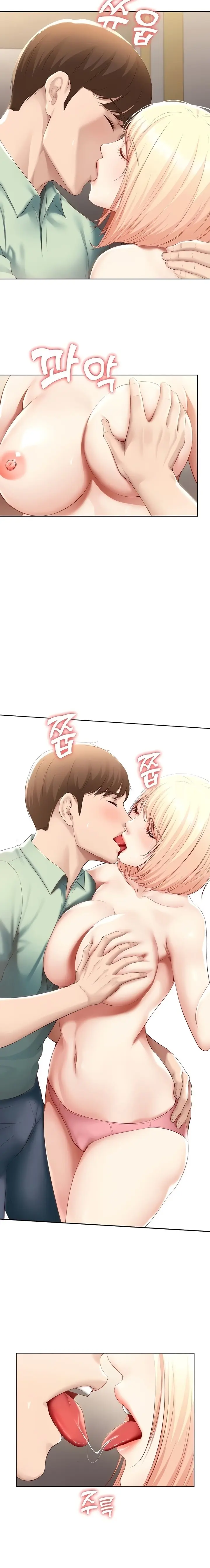 Boarding Diary Uncensored Chapter 64 - Page 10