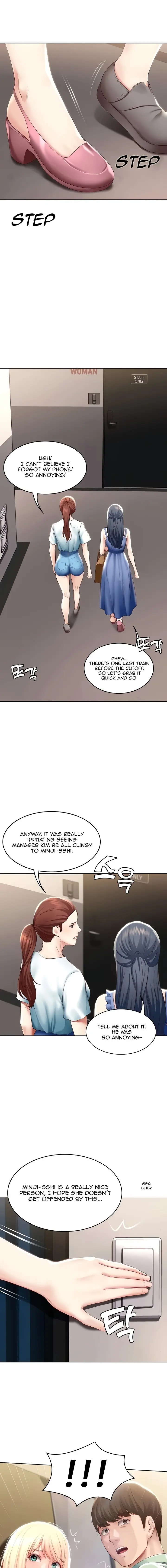 Boarding Diary Uncensored Chapter 65 - Page 1