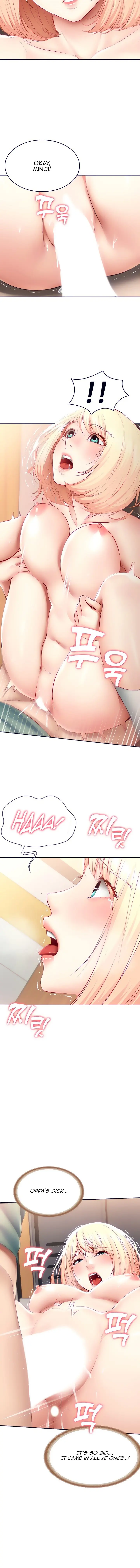 Boarding Diary Uncensored Chapter 66 - Page 12