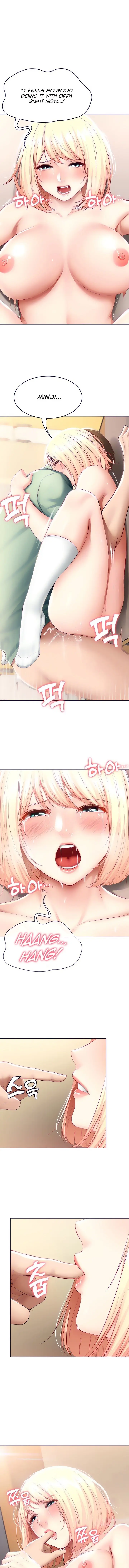 Boarding Diary Uncensored Chapter 67 - Page 1