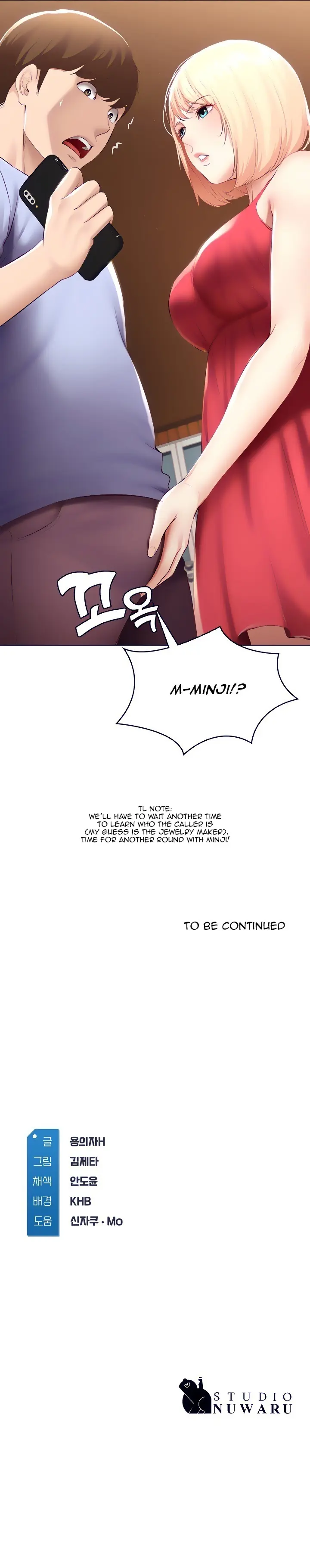 Boarding Diary Uncensored Chapter 67 - Page 13