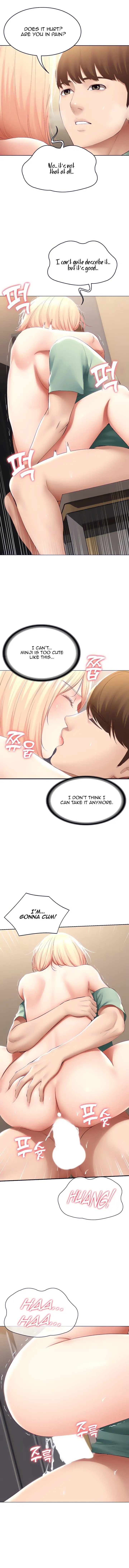 Boarding Diary Uncensored Chapter 67 - Page 6