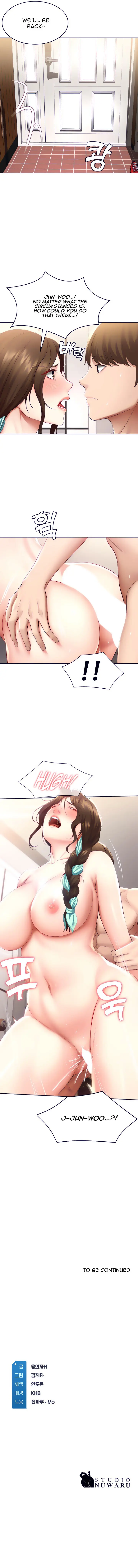 Boarding Diary Uncensored Chapter 70 - Page 13