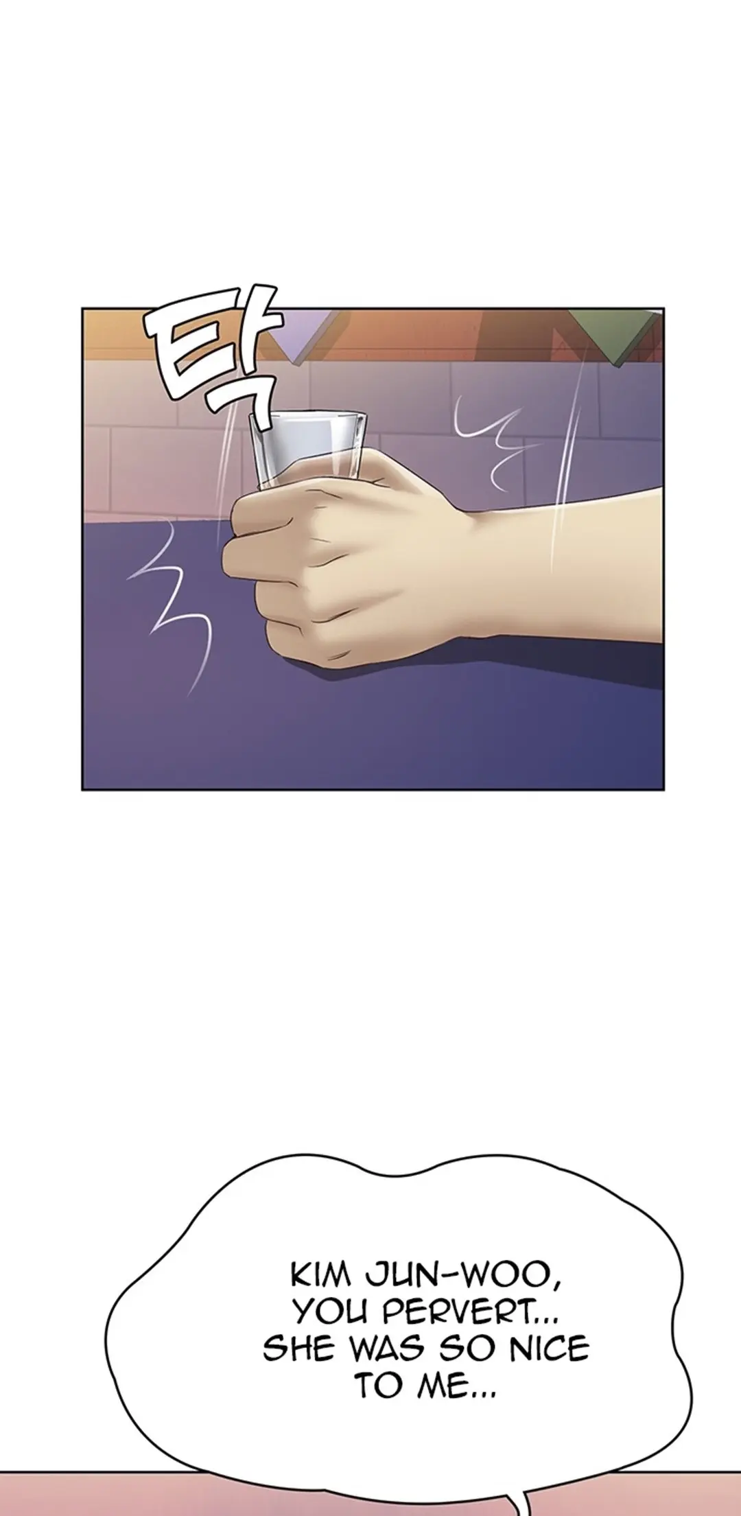 Boarding Diary Uncensored Chapter 8 - Page 14