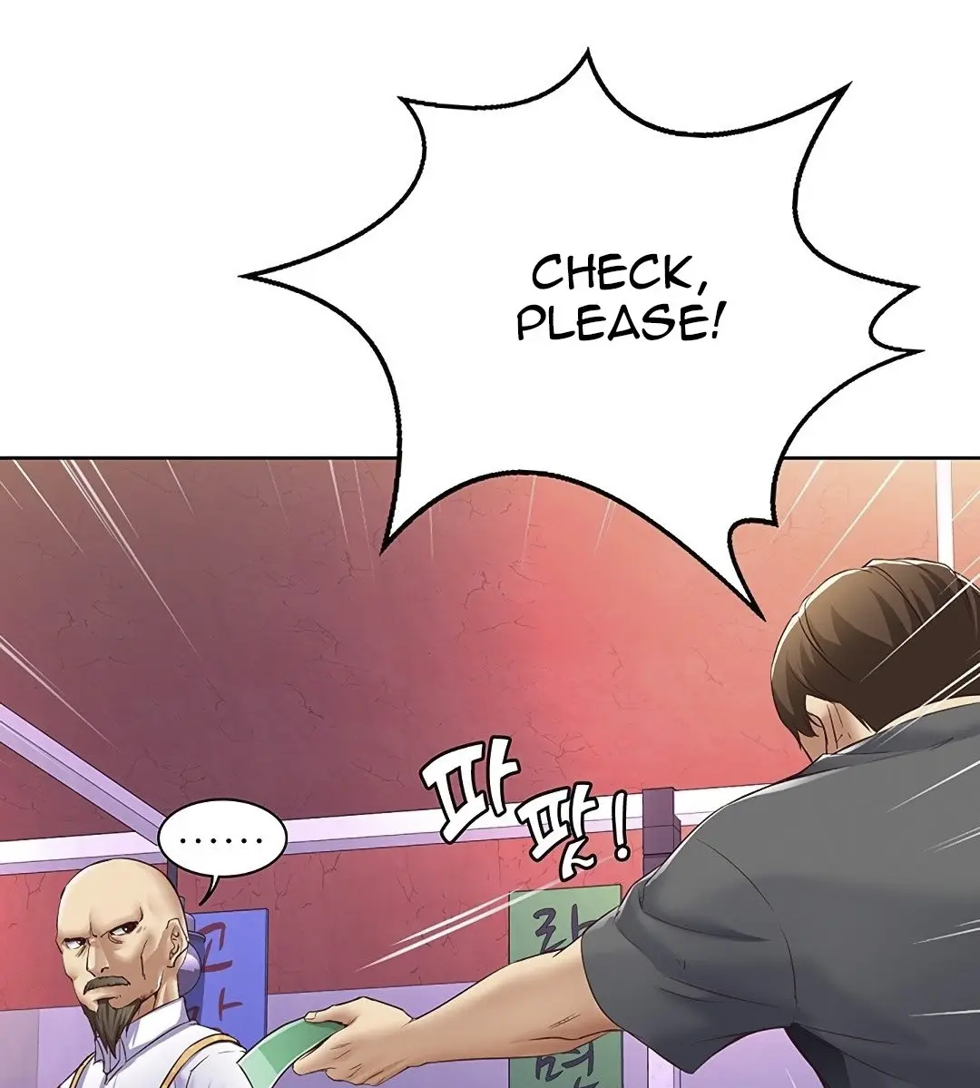 Boarding Diary Uncensored Chapter 8 - Page 23