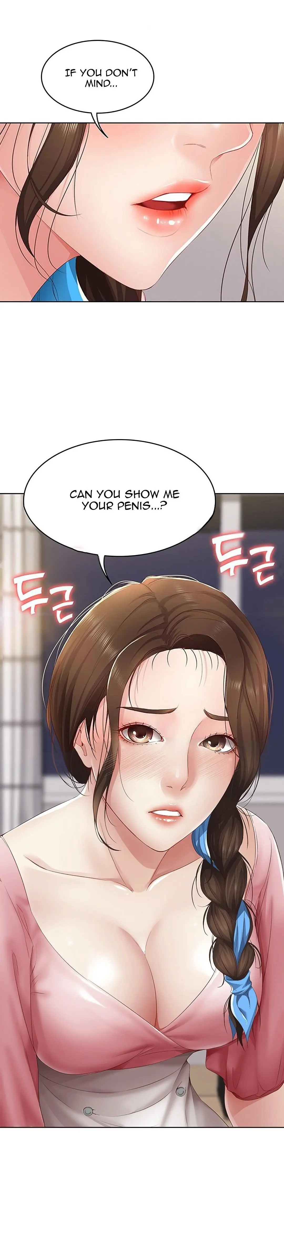 Boarding Diary Uncensored Chapter 8 - Page 3