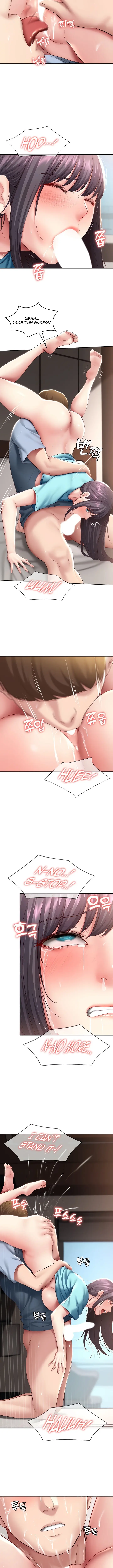 Boarding Diary Uncensored Chapter 84 - Page 6