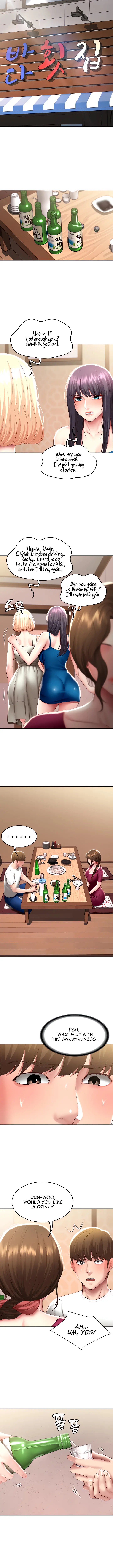 Boarding Diary Uncensored Chapter 87 - Page 9