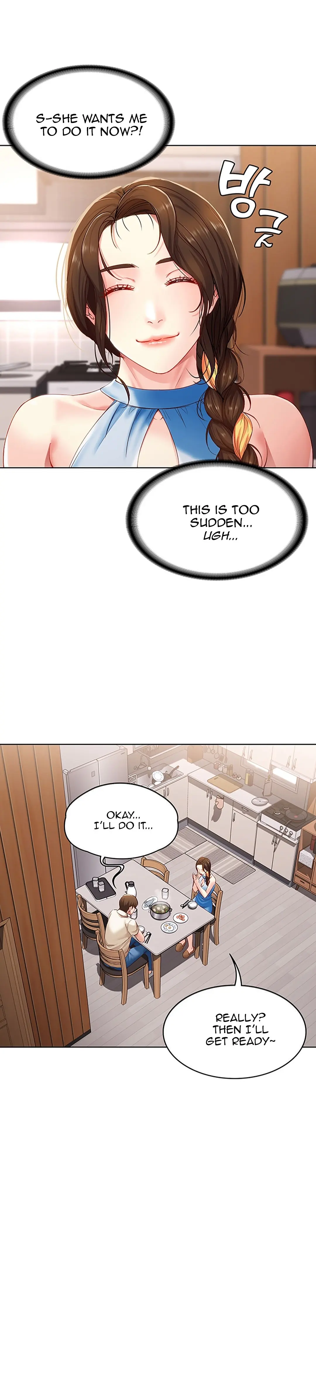 Boarding Diary Uncensored Chapter 9 - Page 16