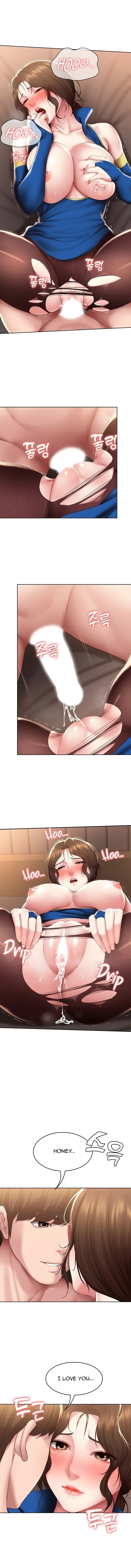 Boarding Diary Chapter 108 - Page 1