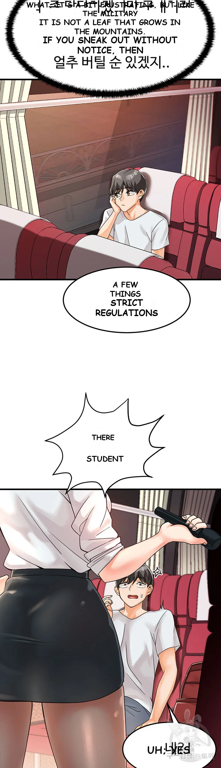 Boarding School Chapter 1 - Page 10