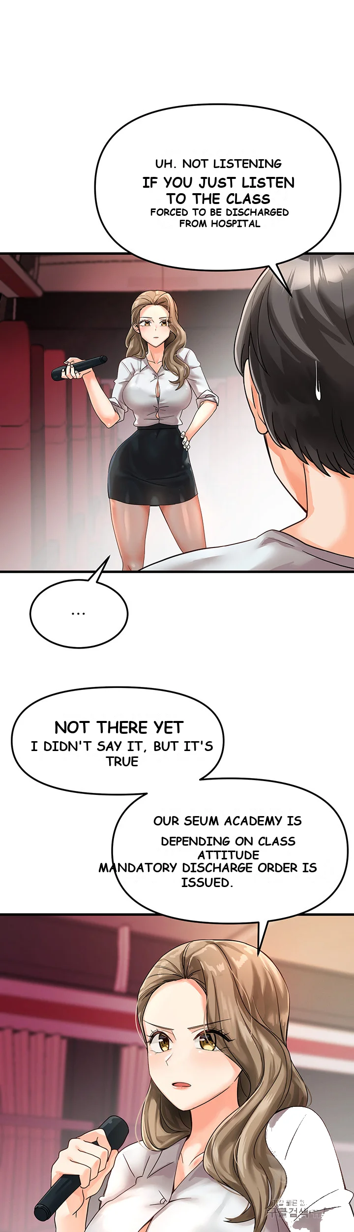 Boarding School Chapter 1 - Page 13