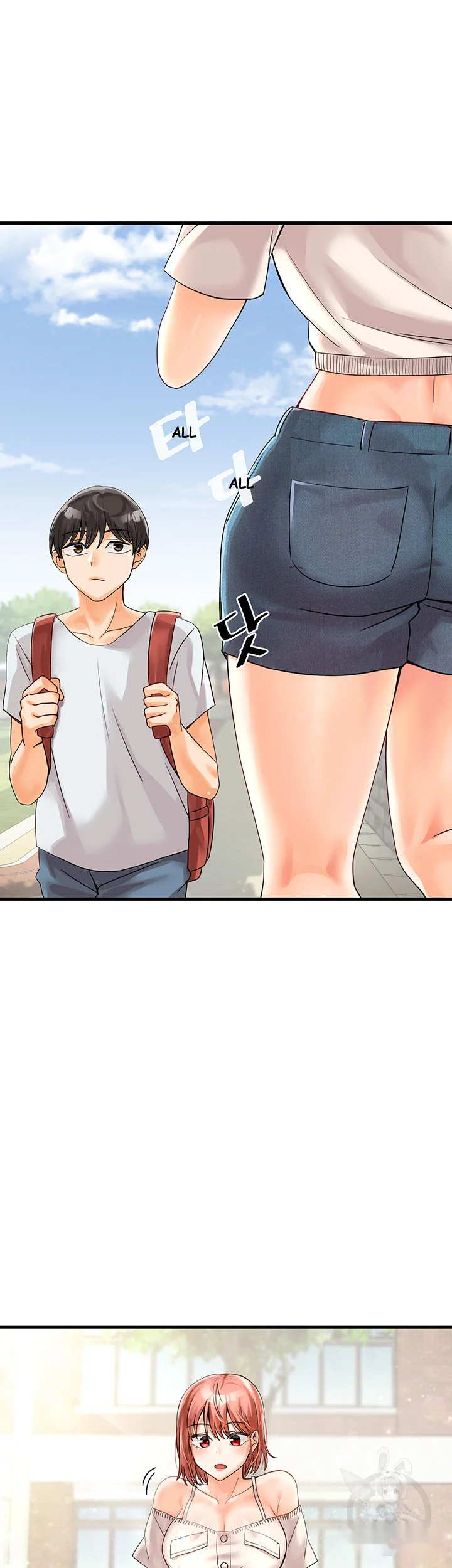 Boarding School Chapter 1 - Page 25
