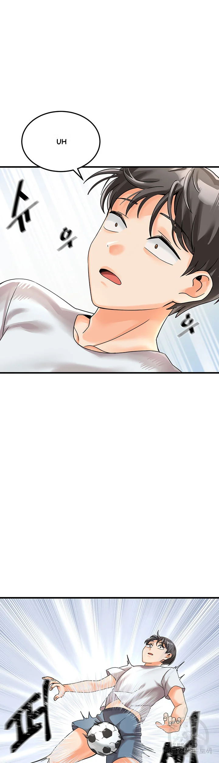 Boarding School Chapter 1 - Page 34