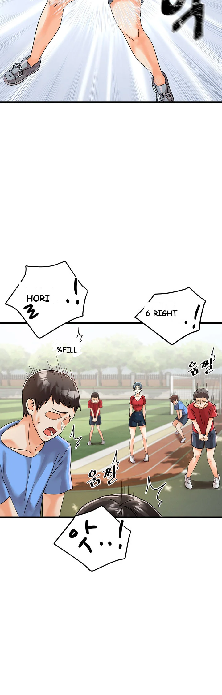 Boarding School Chapter 1 - Page 35