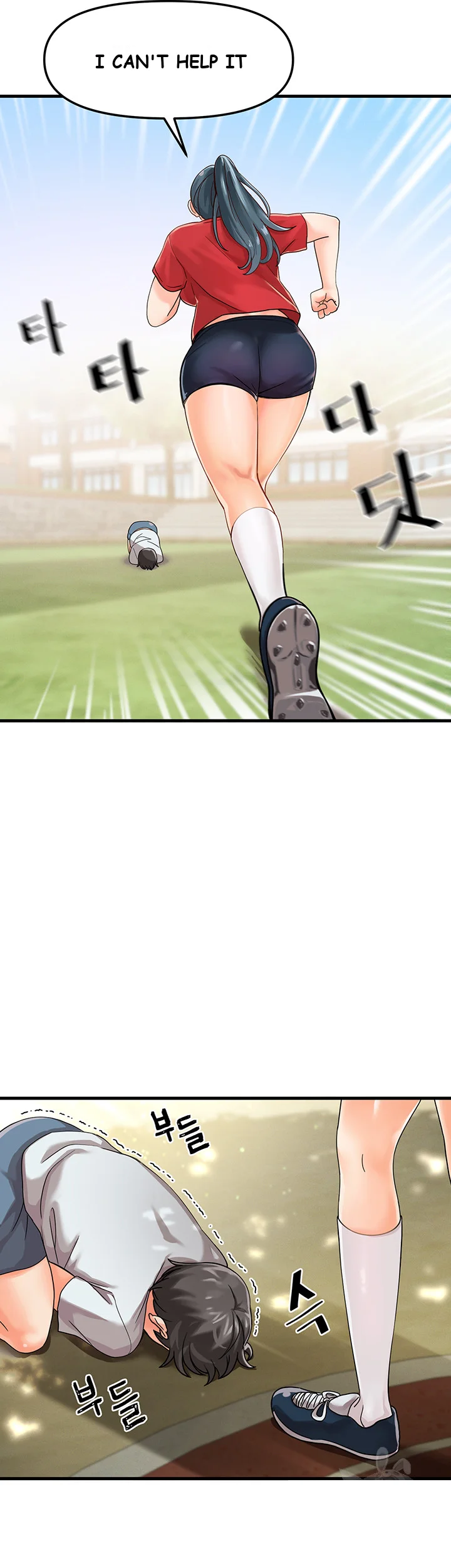 Boarding School Chapter 1 - Page 38