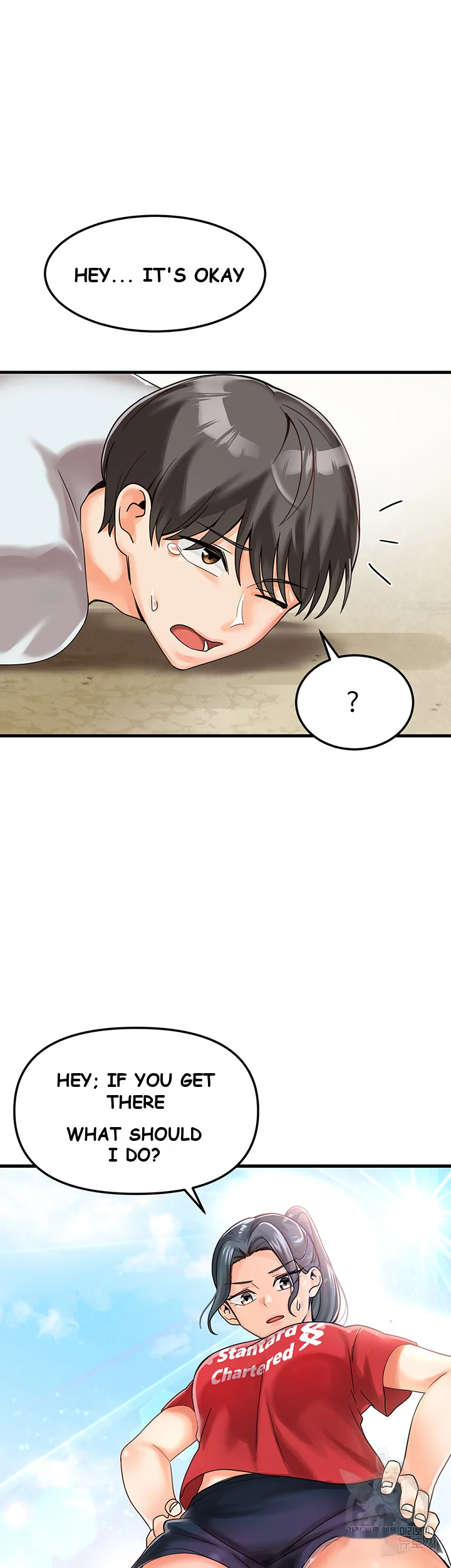 Boarding School Chapter 1 - Page 39