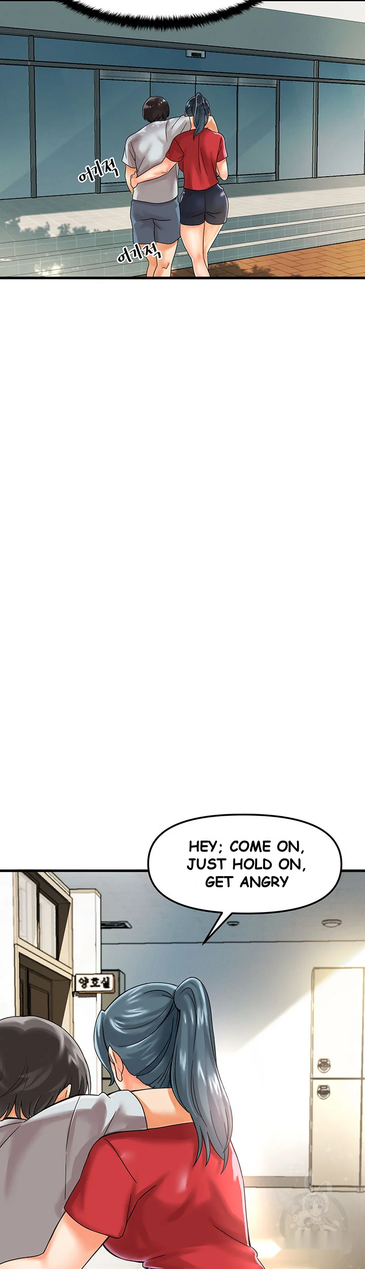 Boarding School Chapter 1 - Page 43