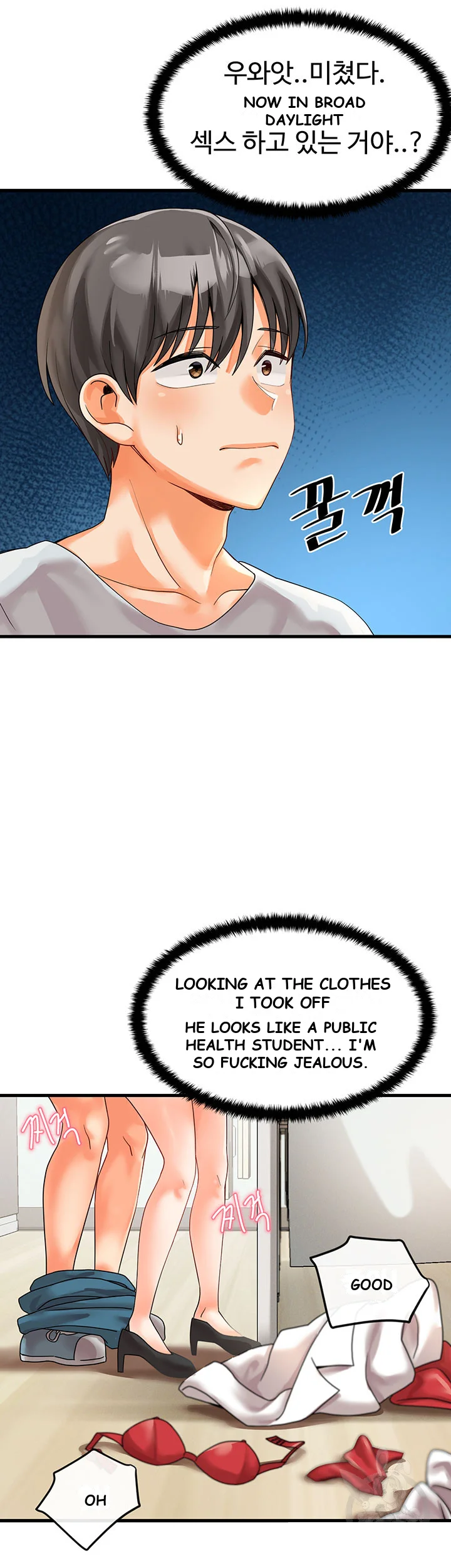 Boarding School Chapter 1 - Page 49