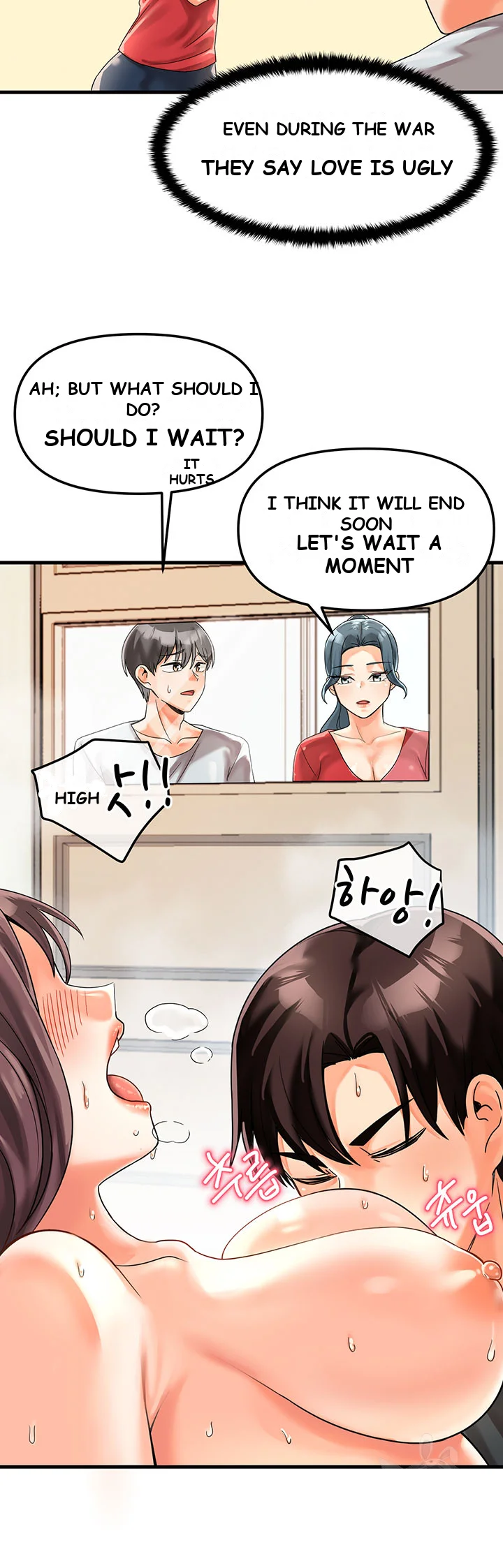 Boarding School Chapter 1 - Page 55