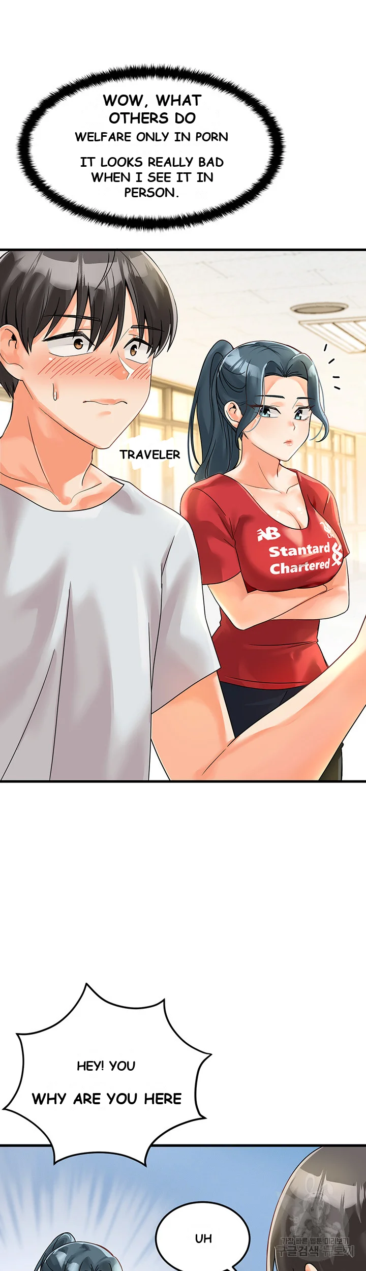 Boarding School Chapter 1 - Page 66