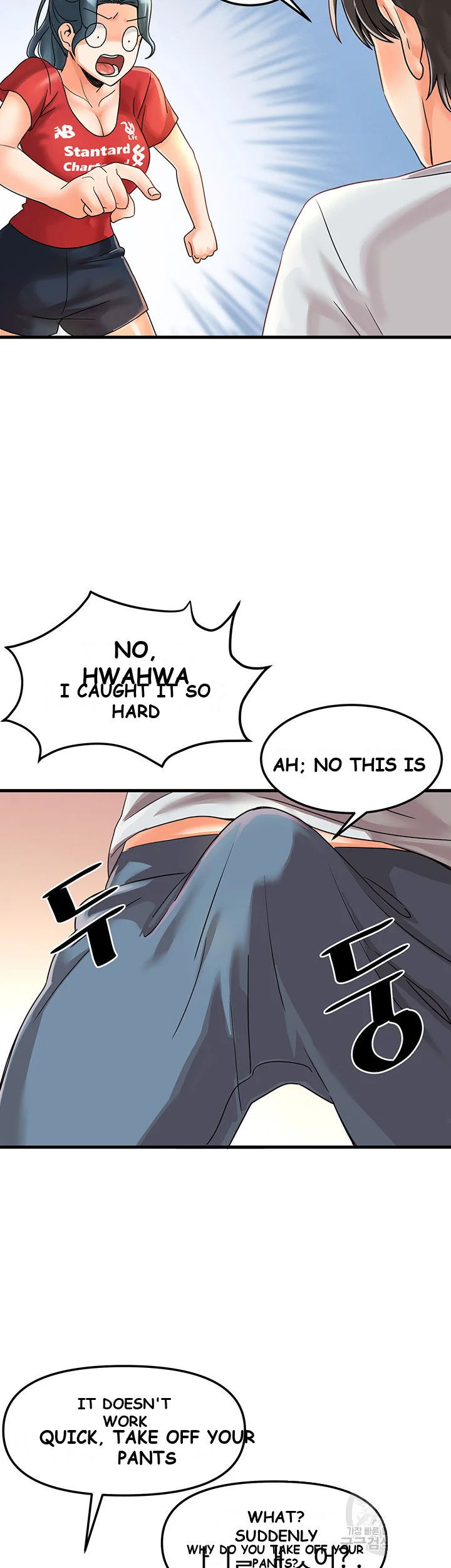 Boarding School Chapter 1 - Page 67