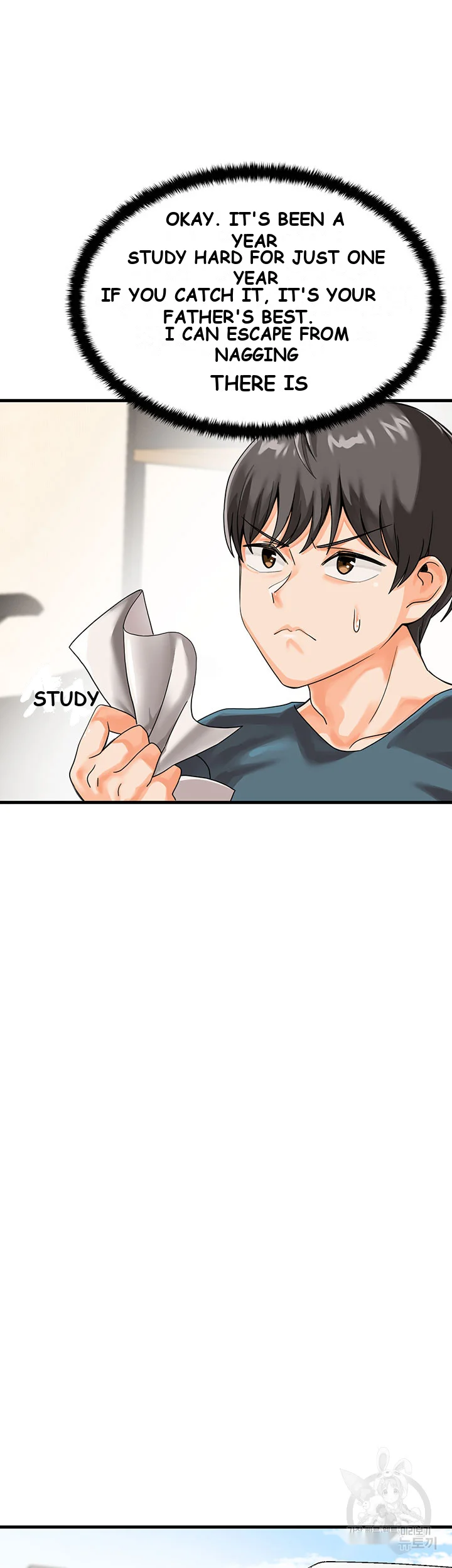 Boarding School Chapter 1 - Page 7