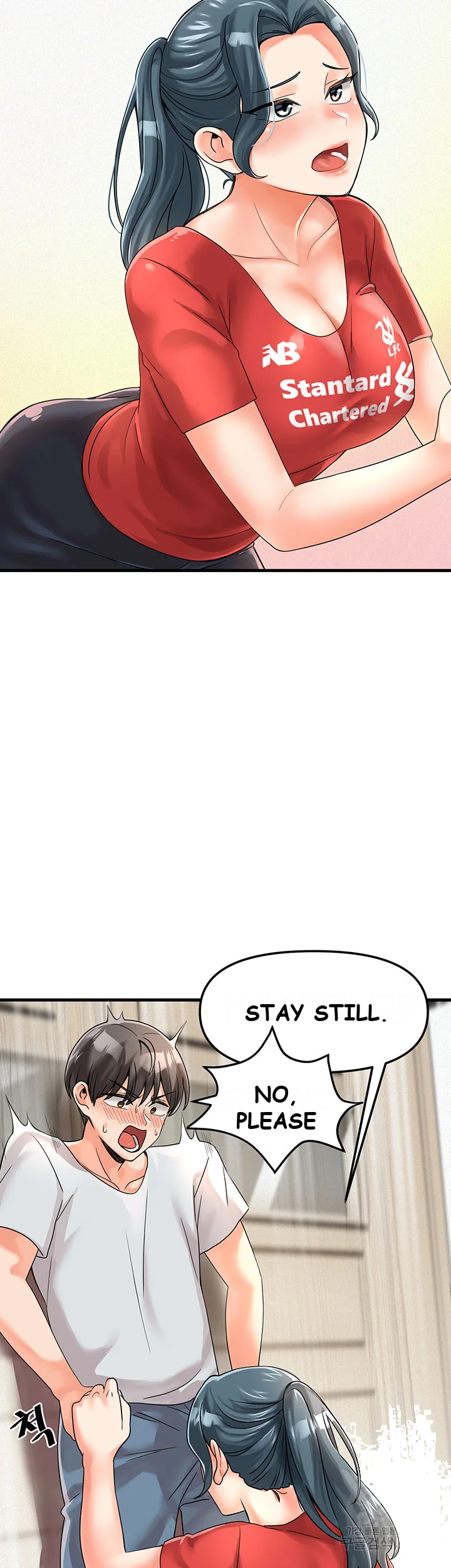 Boarding School Chapter 1 - Page 71