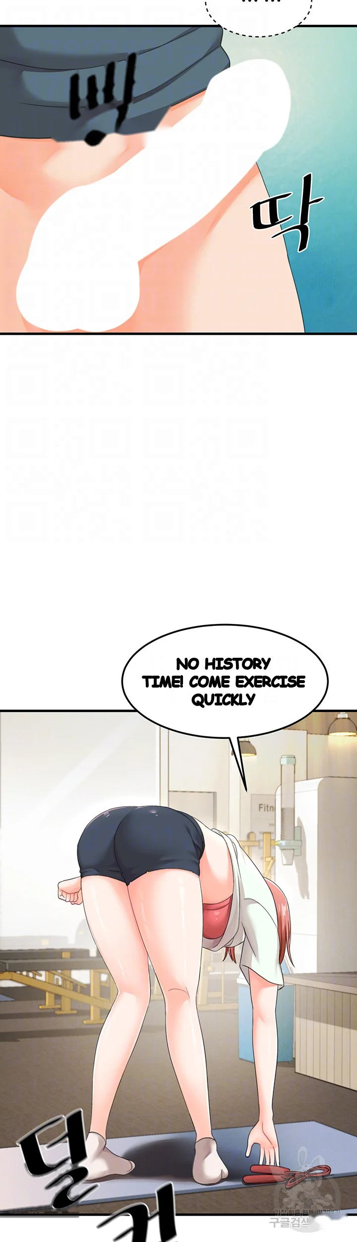 Boarding School Chapter 10 - Page 15
