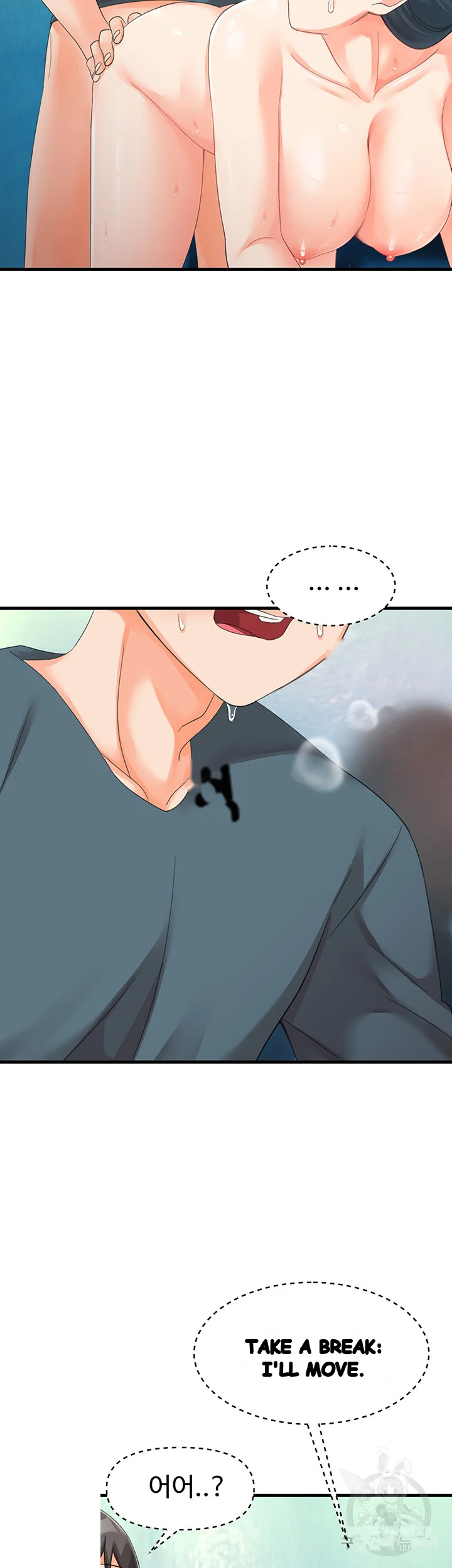 Boarding School Chapter 10 - Page 39